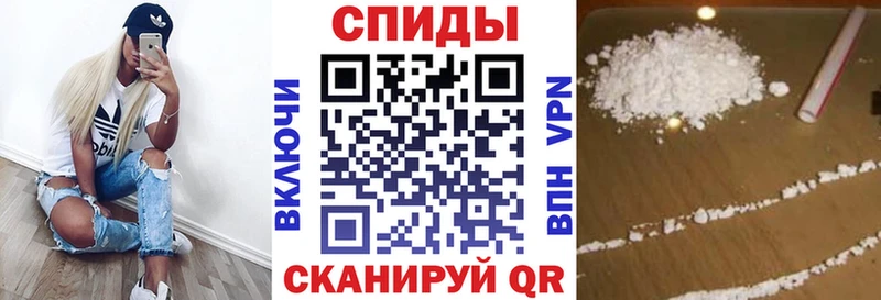 даркнет сайт  Голицыно  Amphetamine Розовый 