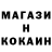МЕТАДОН белоснежный OVER GANG