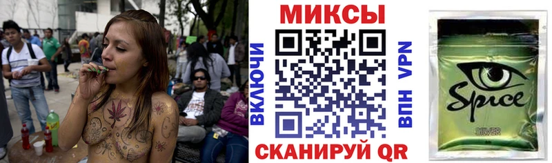 БУТИРАТ буратино  Голицыно 