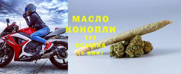 мет Балабаново