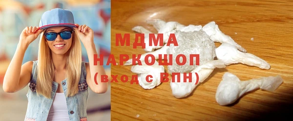 a pvp Баксан