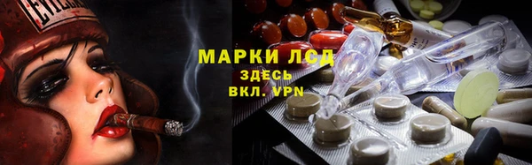мет Балабаново