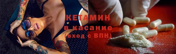 мет Балабаново