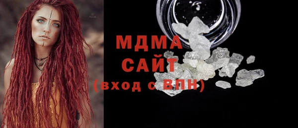 a pvp Баксан