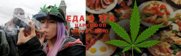 a pvp Баксан