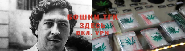 a pvp Баксан