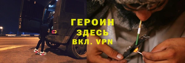 a pvp Баксан
