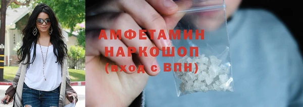 a pvp Баксан