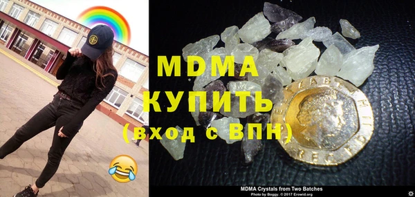 a pvp Баксан