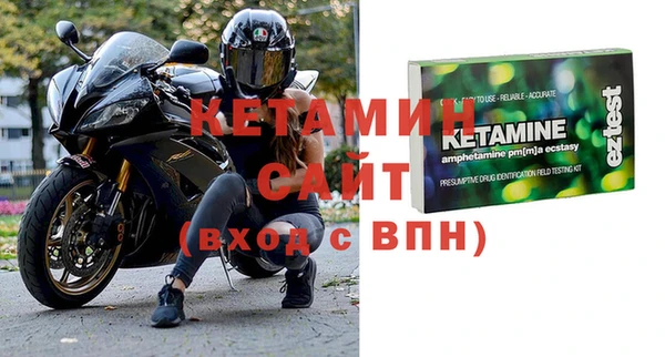 мет Балабаново