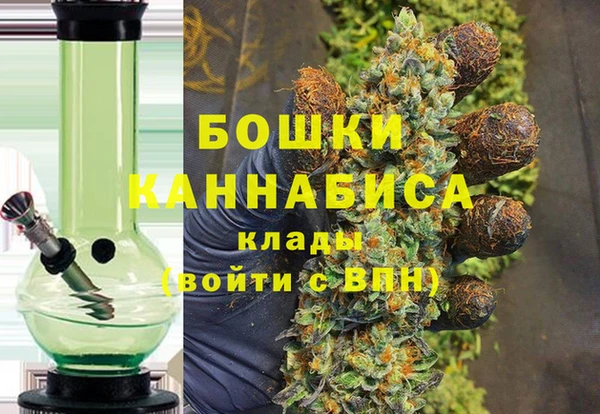 мет Балабаново