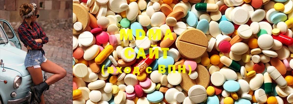 мет Балабаново