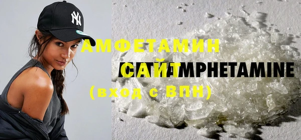 a pvp Баксан