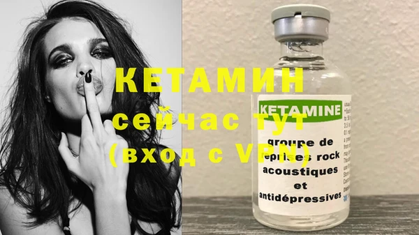 мет Балабаново