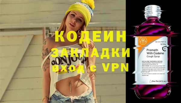 мет Балабаново