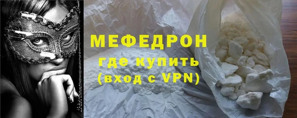 a pvp Баксан
