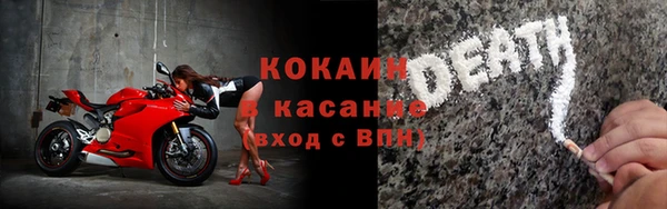 a pvp Баксан